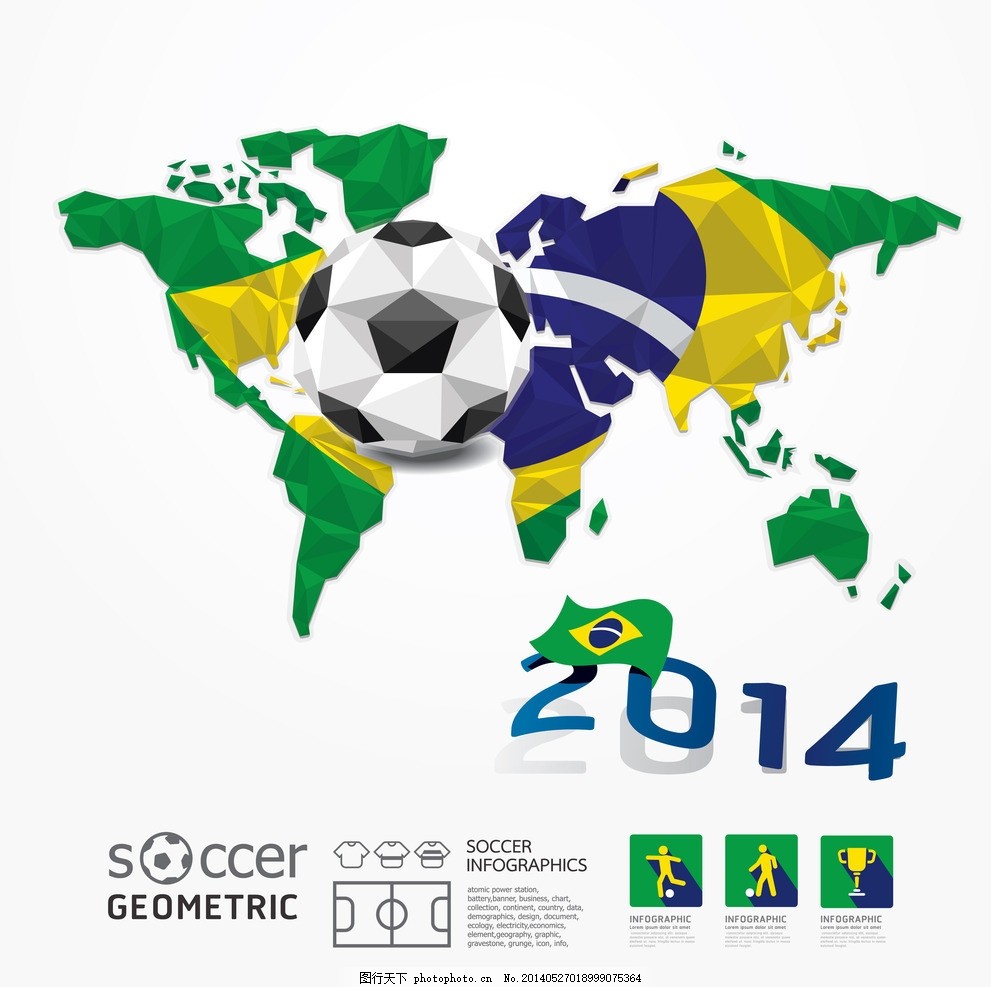 后备力量的 后备力量的