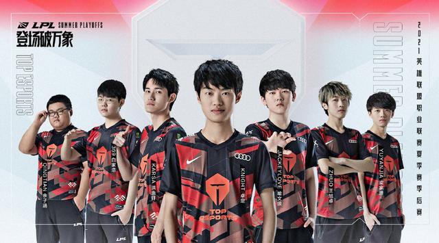 的精益求精 的精益求精