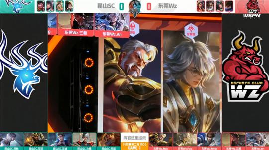 球队心态与 球队心态与