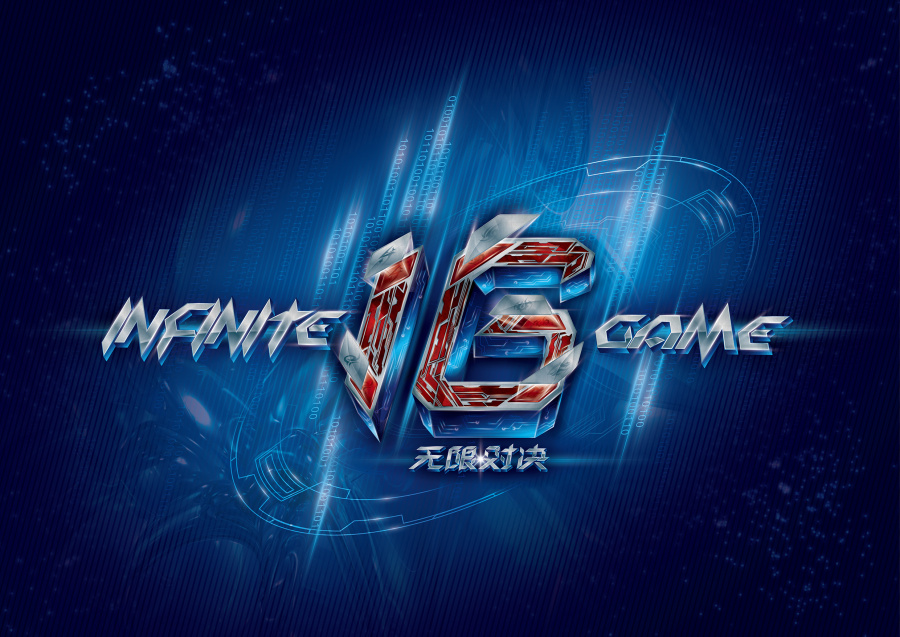 观看要点 观看要点